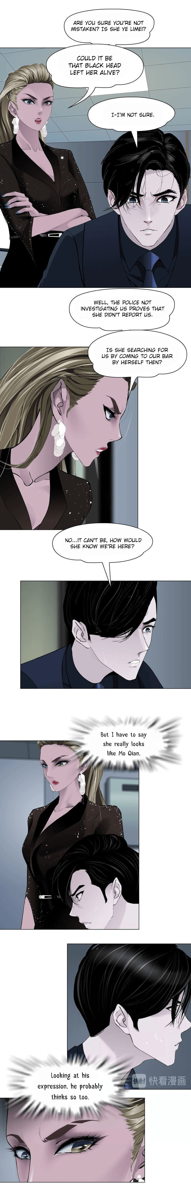 Read Statue chapter 42 image 4 on Lezhin