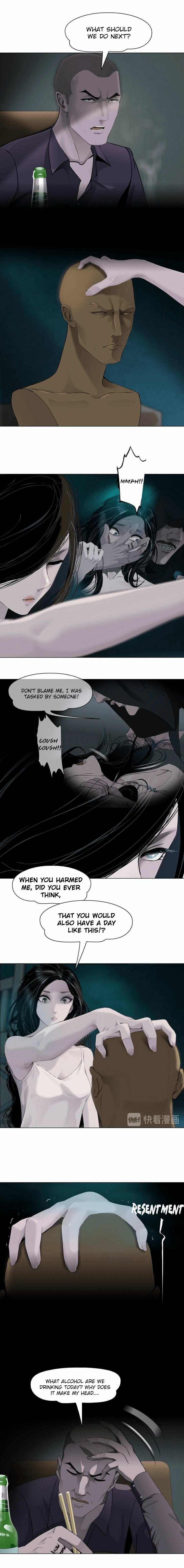 Read Statue chapter 42 image 8 on Lezhin