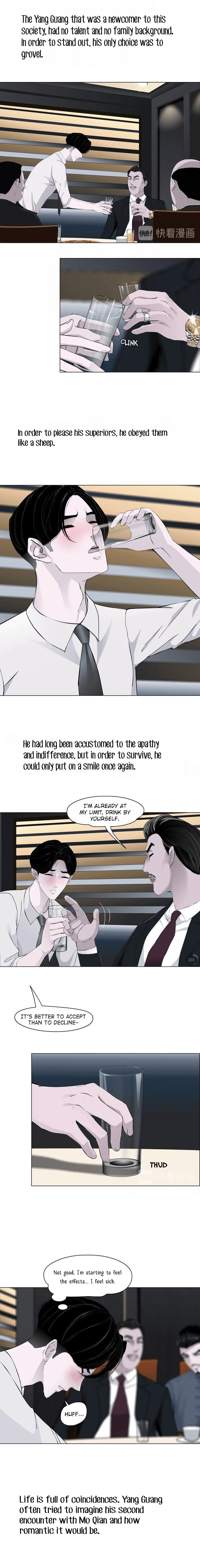 Read Statue chapter 43 image 8 on Lezhin