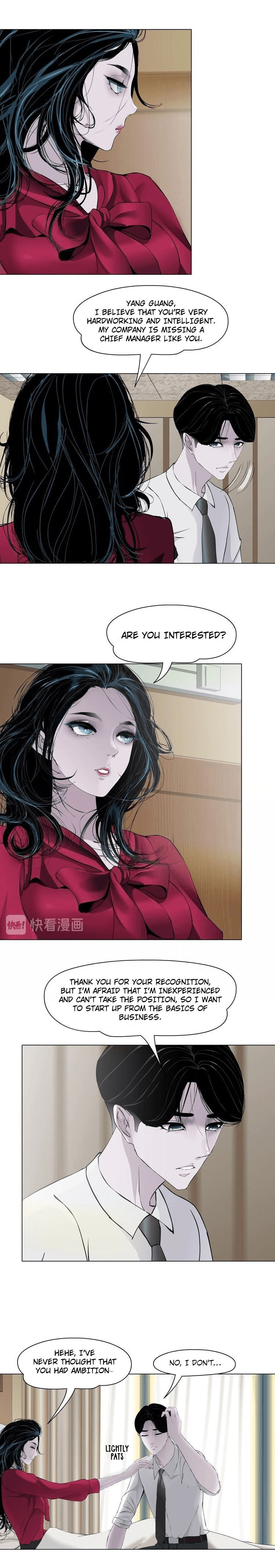 Read Statue chapter 44 image 10 on Lezhin