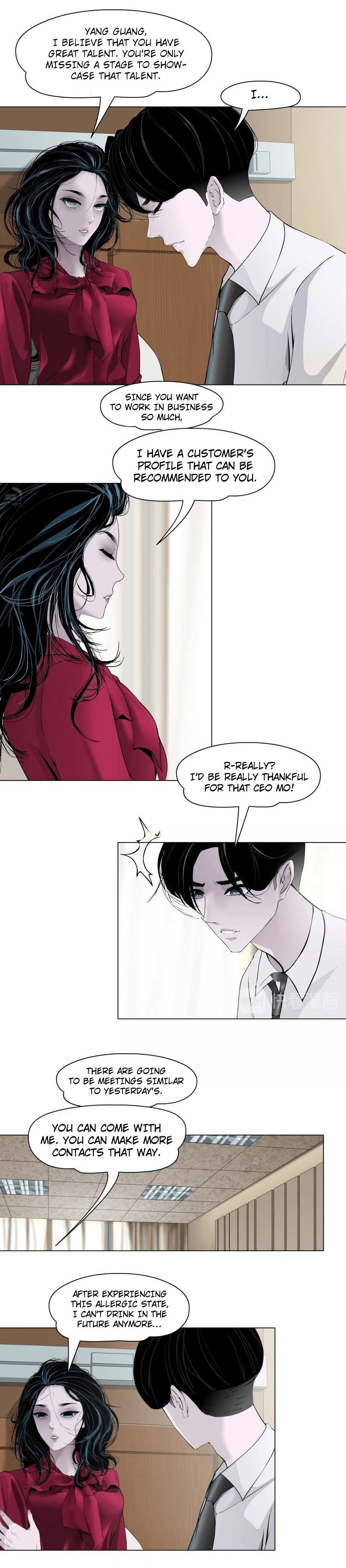Read Statue chapter 44 image 11 on Lezhin