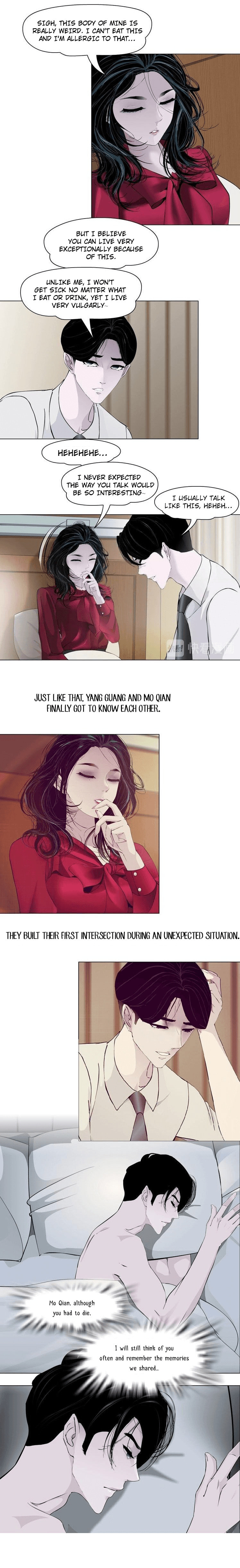 Read Statue chapter 44 image 12 on Lezhin