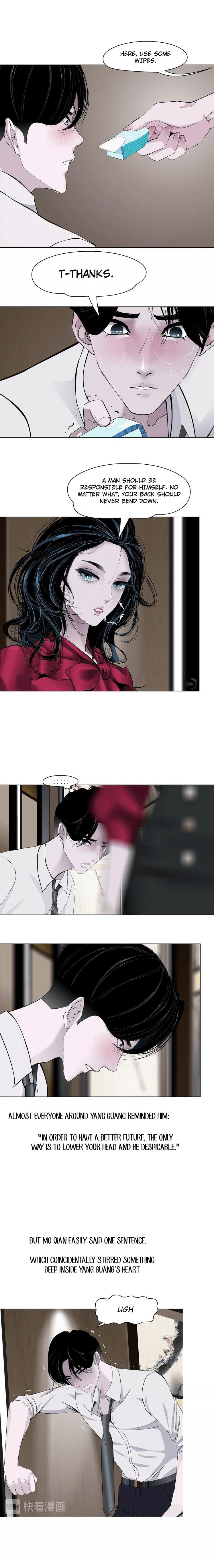 Read Statue chapter 44 image 4 on Lezhin