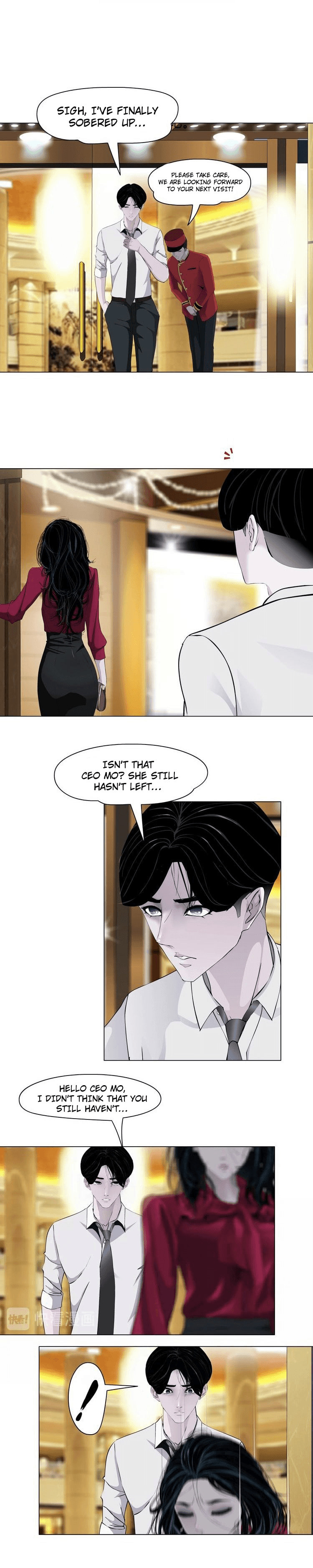 Read Statue chapter 44 image 7 on Lezhin
