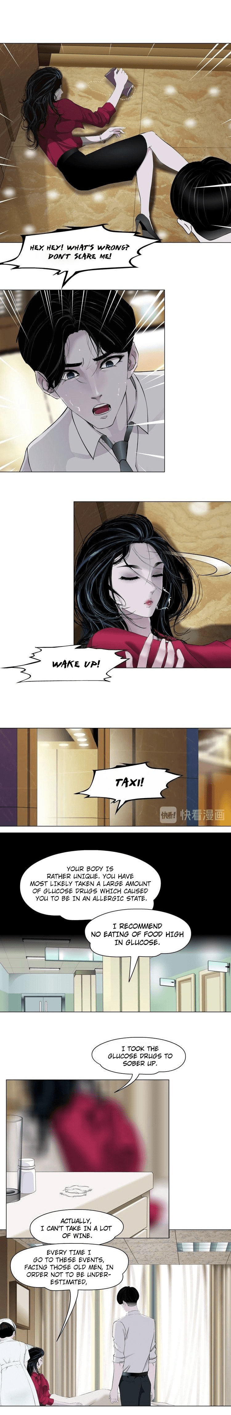 Read Statue chapter 44 image 8 on Lezhin