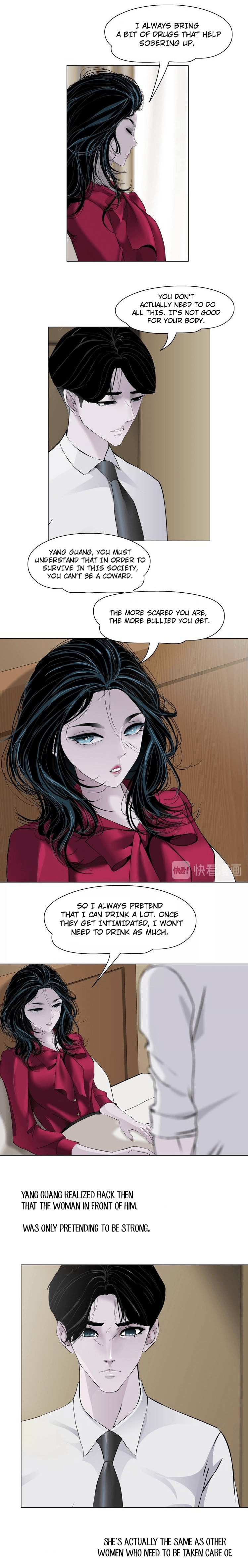 Read Statue chapter 44 image 9 on Lezhin