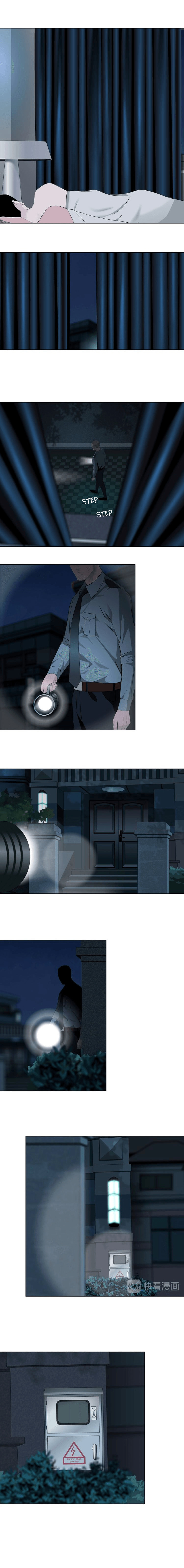 Read Statue chapter 45 image 2 on Lezhin