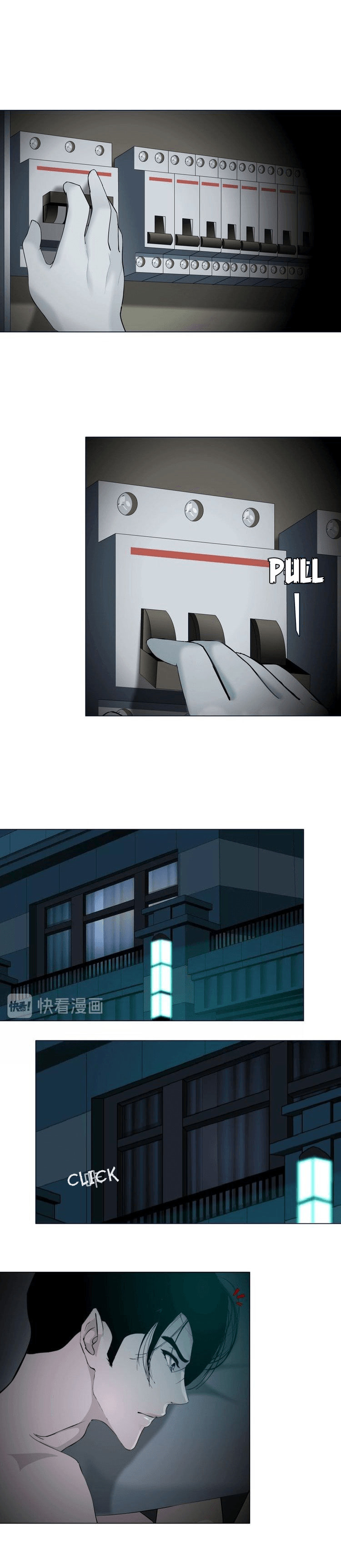 Read Statue chapter 45 image 3 on Lezhin