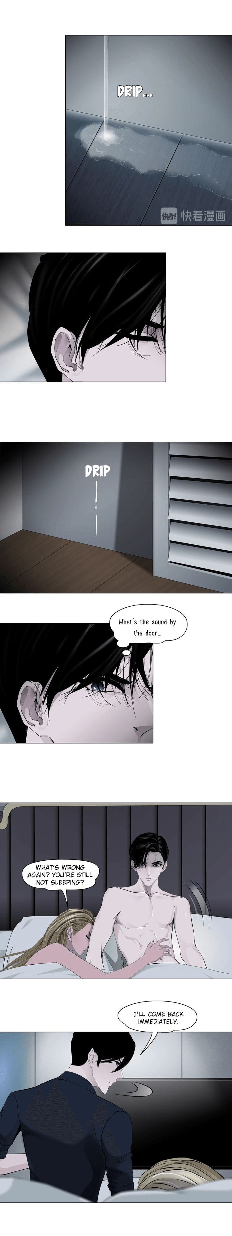 Read Statue chapter 45 image 7 on Lezhin