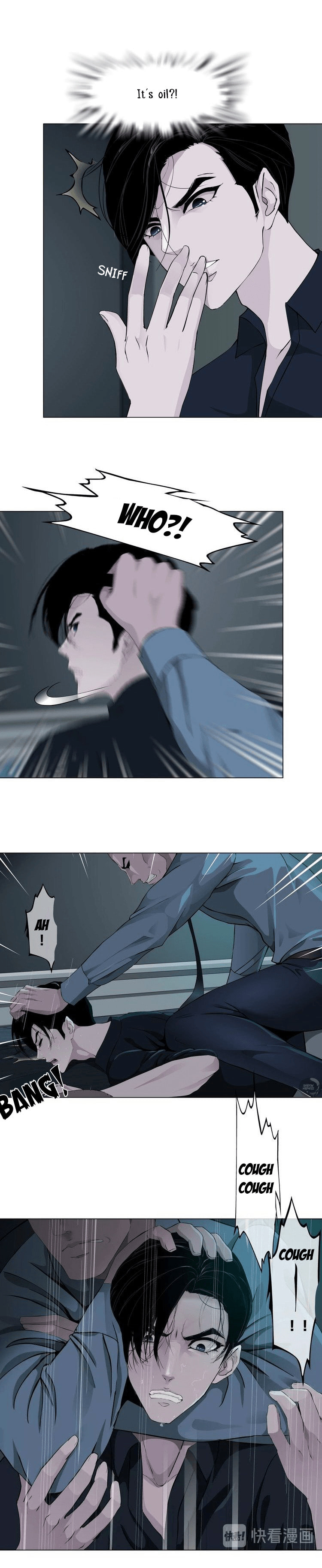 Read Statue chapter 45 image 9 on Lezhin