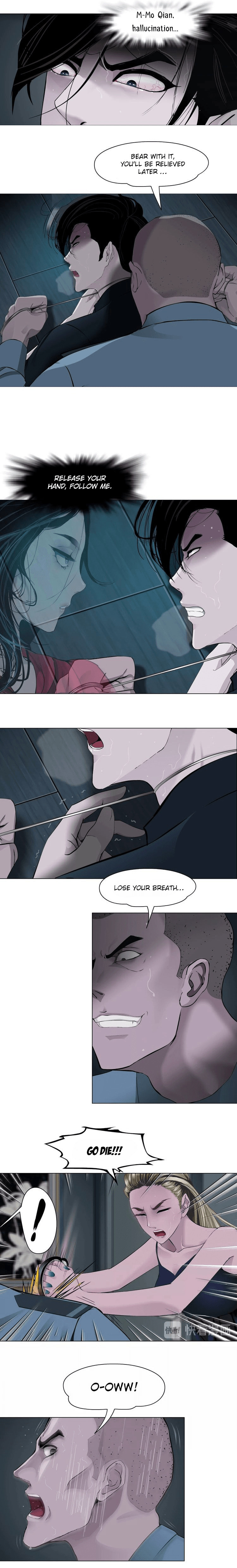 Read Statue chapter 46 image 4 on Lezhin