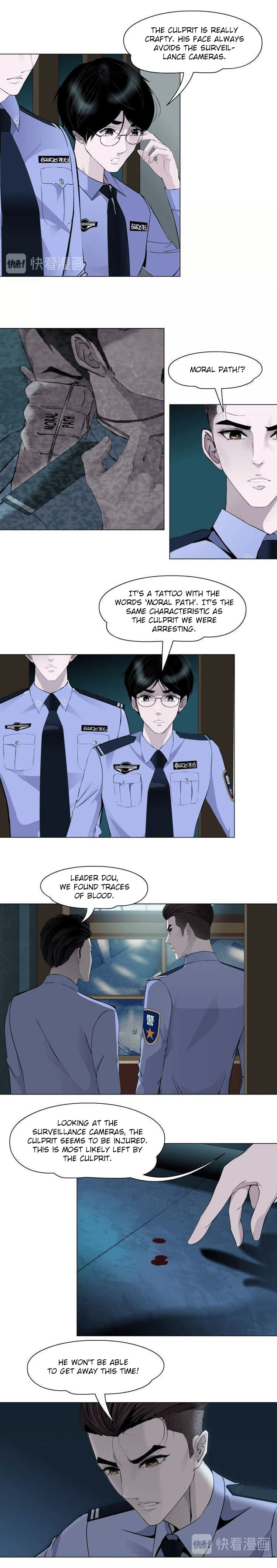 Read Statue chapter 47 image 5 on Lezhin