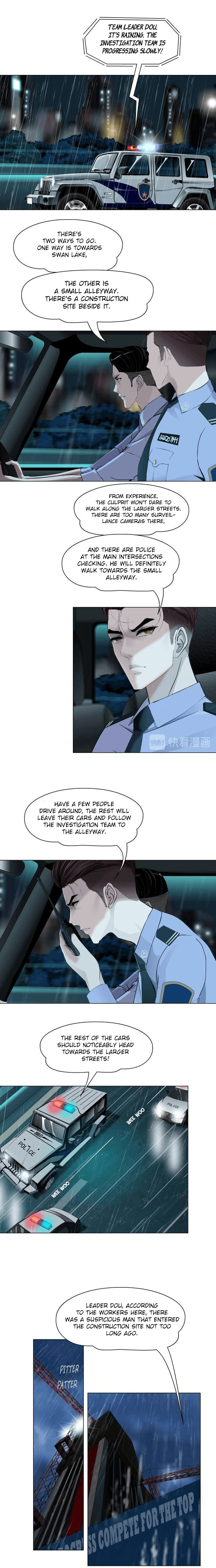 Read Statue chapter 47 image 8 on Lezhin