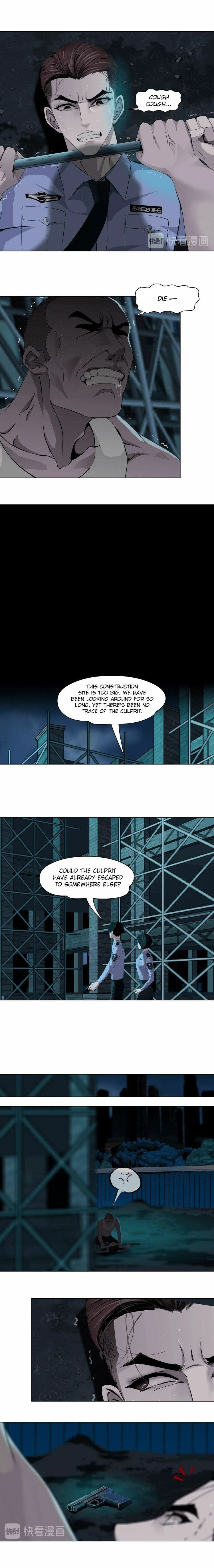 Read Statue chapter 48 image 4 on Lezhin