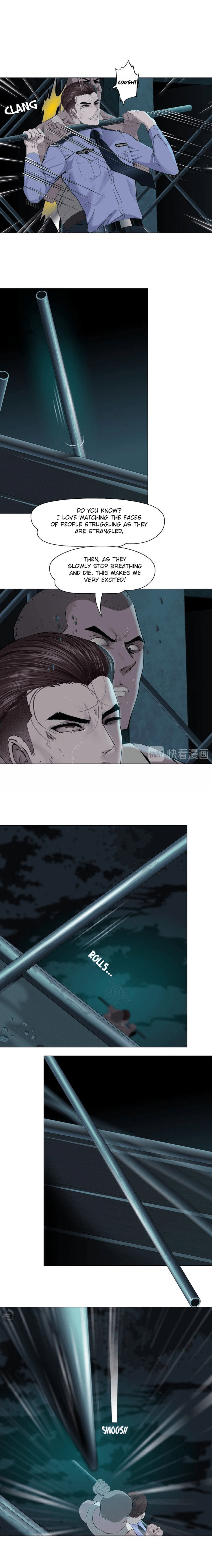 Read Statue chapter 48 image 7 on Lezhin