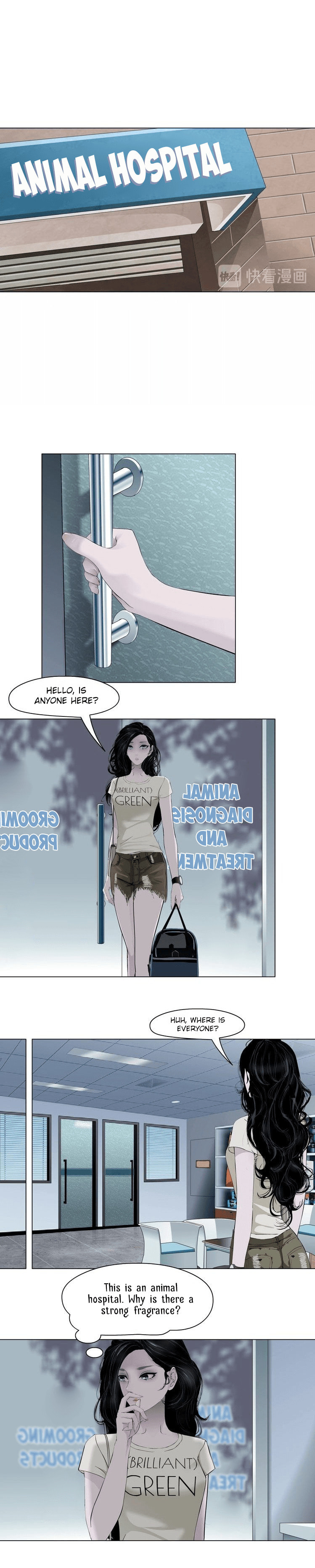 Read Statue chapter 49 image 8 on Lezhin