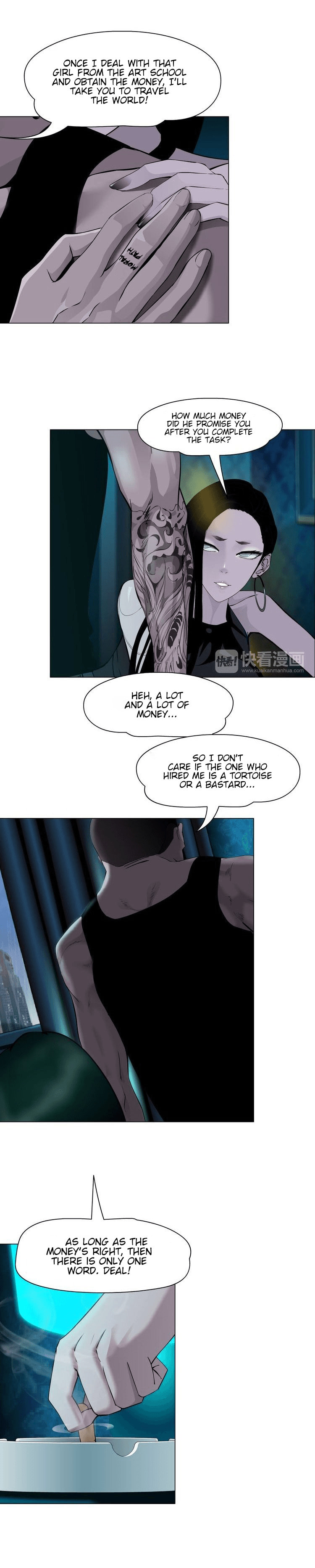 Read Statue chapter 5 image 3 on Lezhin