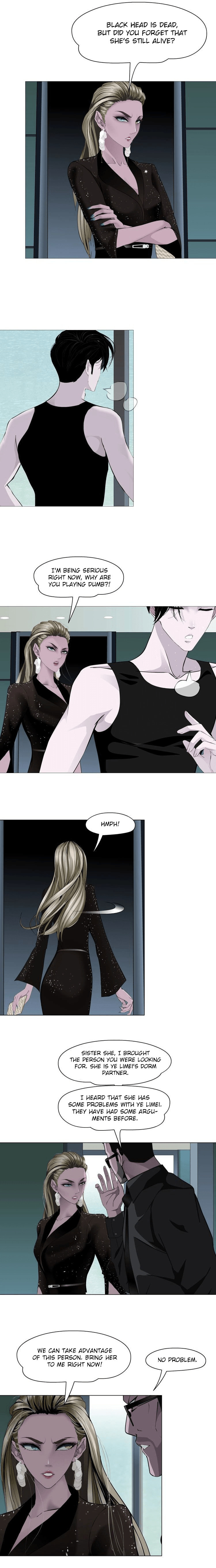 Read Statue chapter 50 image 4 on Lezhin