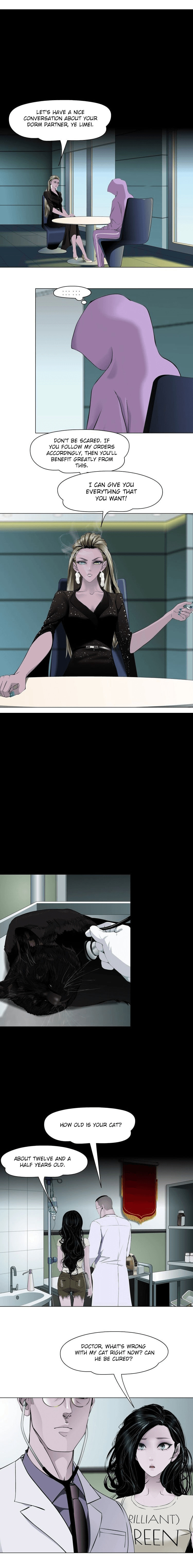 Read Statue chapter 50 image 5 on Lezhin