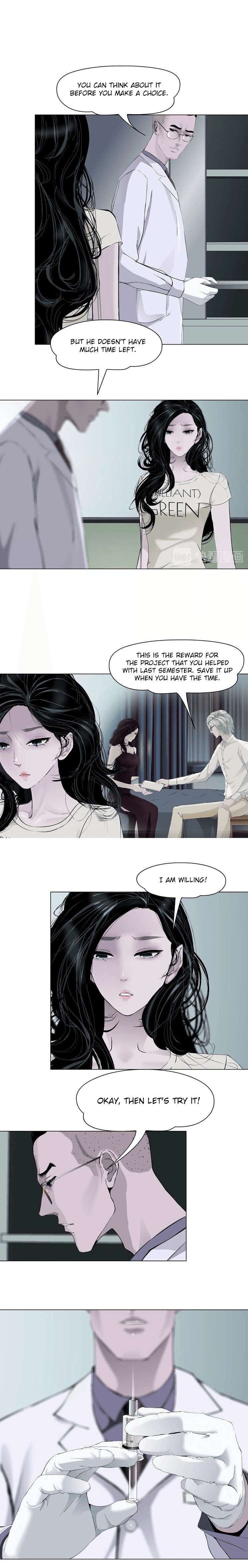 Read Statue chapter 51 image 2 on Lezhin