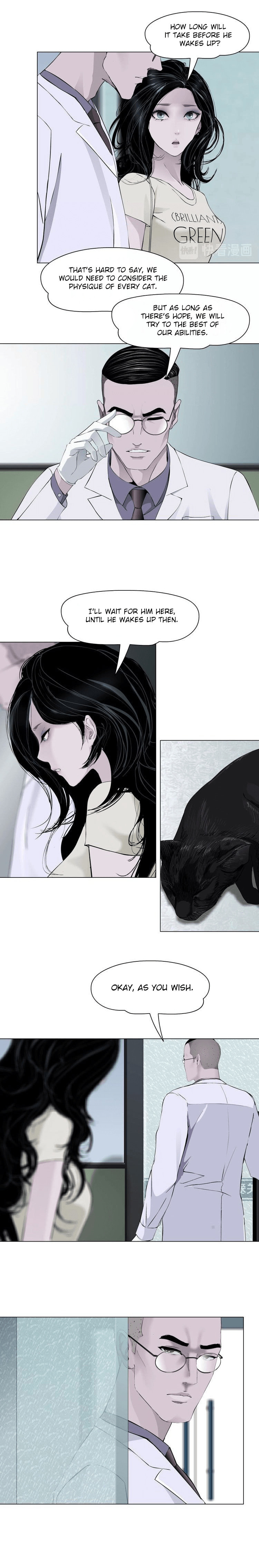 Read Statue chapter 51 image 4 on Lezhin