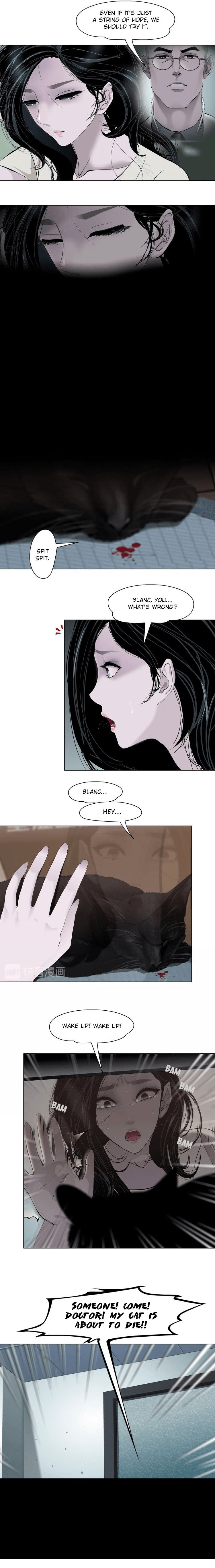 Read Statue chapter 51 image 6 on Lezhin