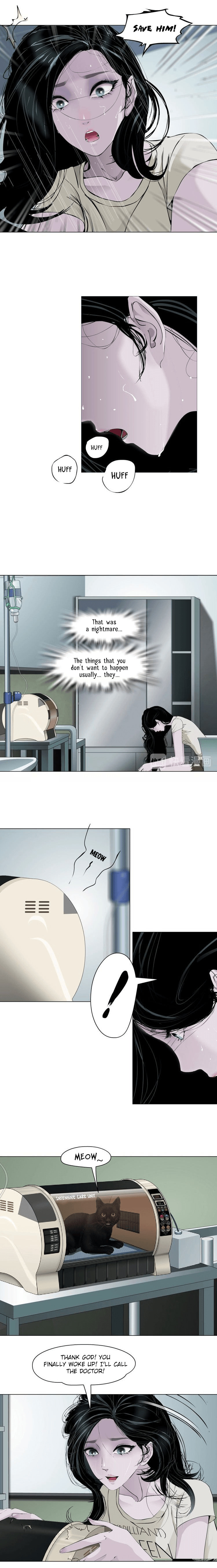 Read Statue chapter 51 image 7 on Lezhin
