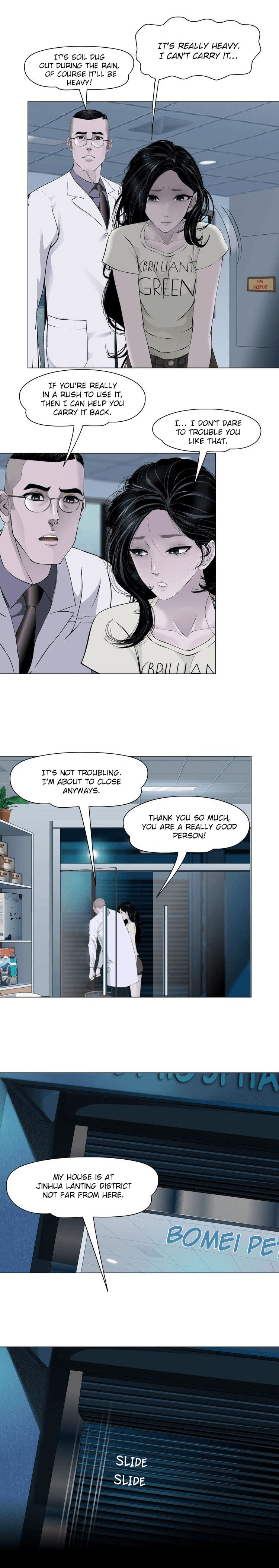 Read Statue chapter 54 image 7 on Lezhin
