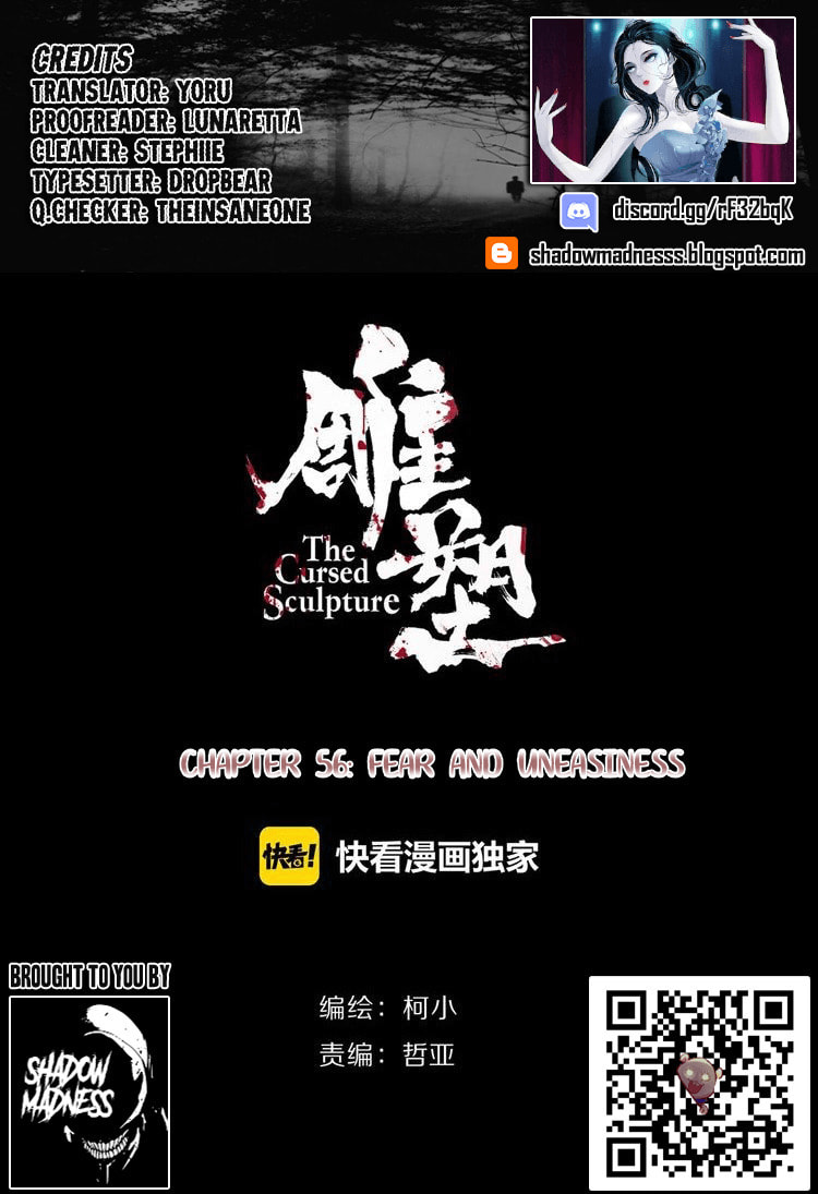 Read Statue chapter 56 image 1 on Lezhin