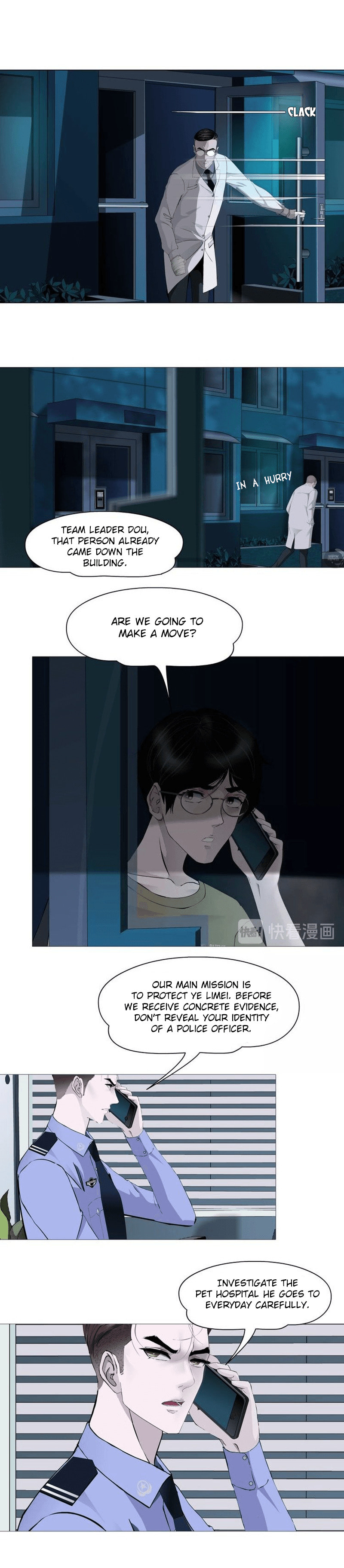 Read Statue chapter 56 image 4 on Lezhin
