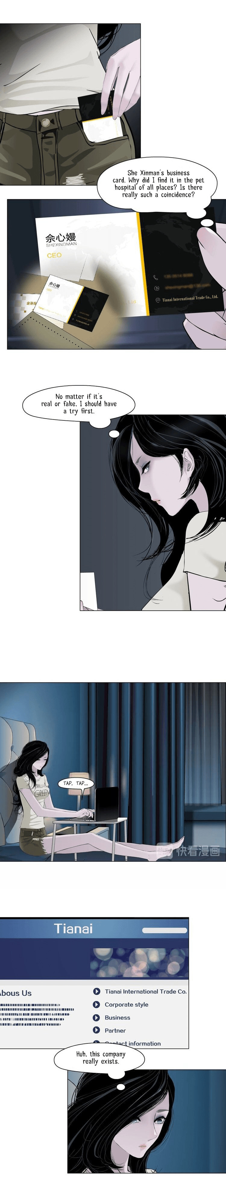 Read Statue chapter 56 image 6 on Lezhin