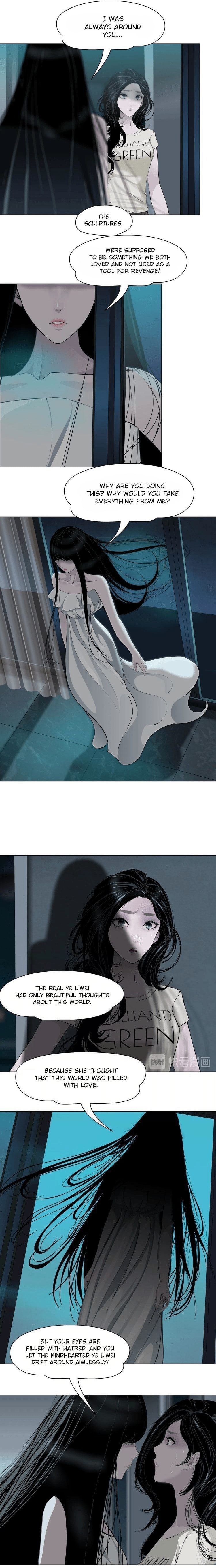 Read Statue chapter 57 image 4 on Lezhin