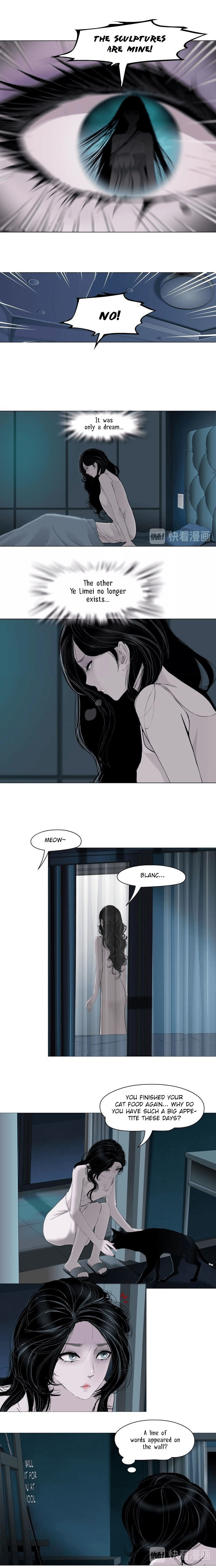 Read Statue chapter 57 image 5 on Lezhin