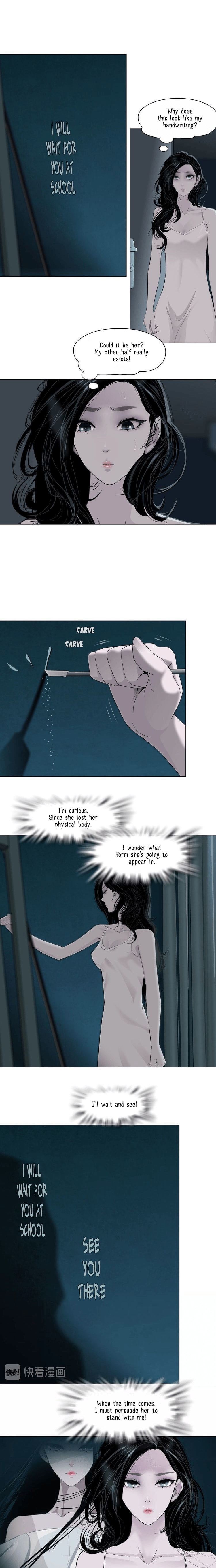 Read Statue chapter 57 image 6 on Lezhin