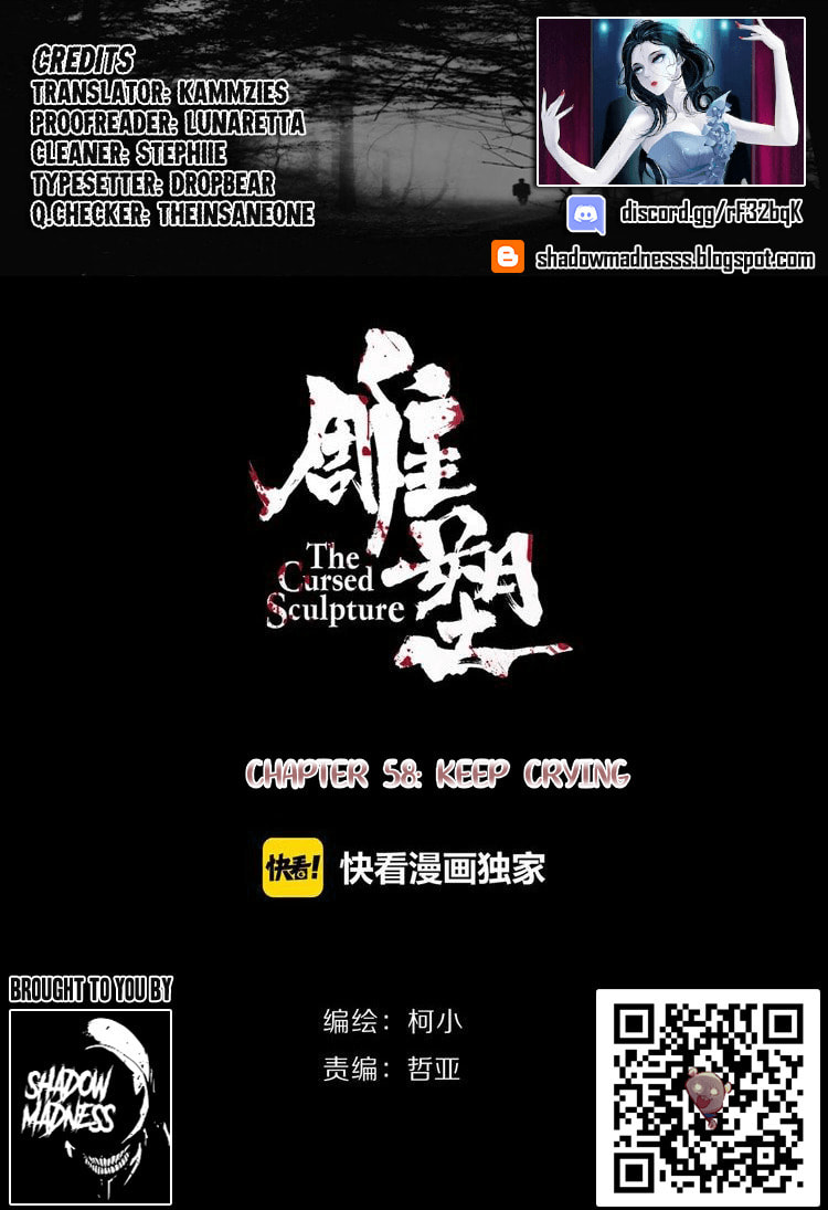 Read Statue chapter 58 image 1 on Lezhin
