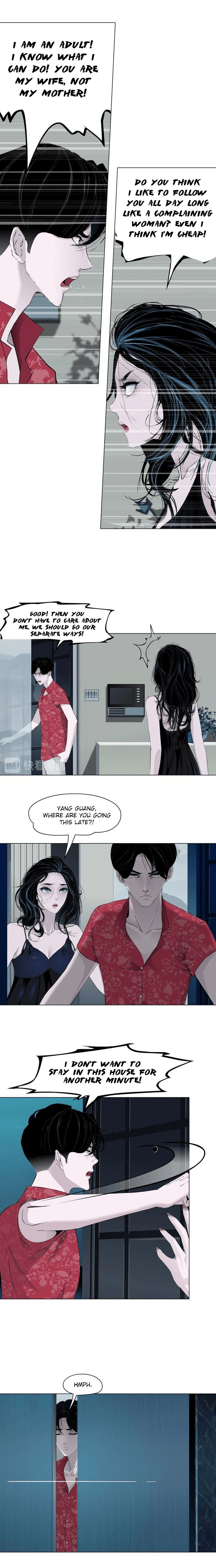 Read Statue chapter 58 image 12 on Lezhin