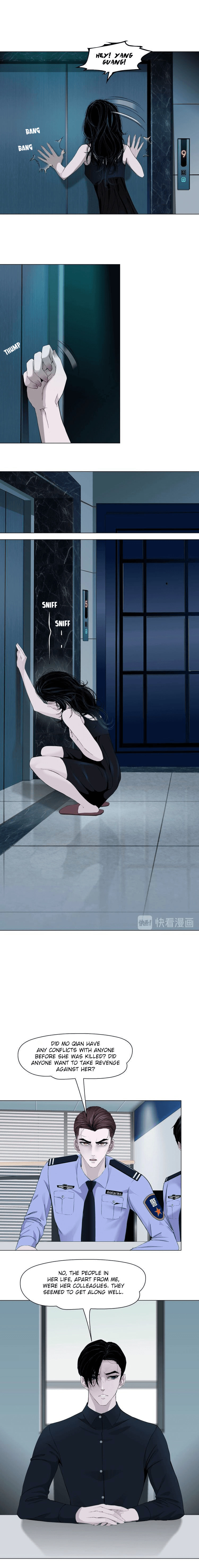 Read Statue chapter 58 image 13 on Lezhin
