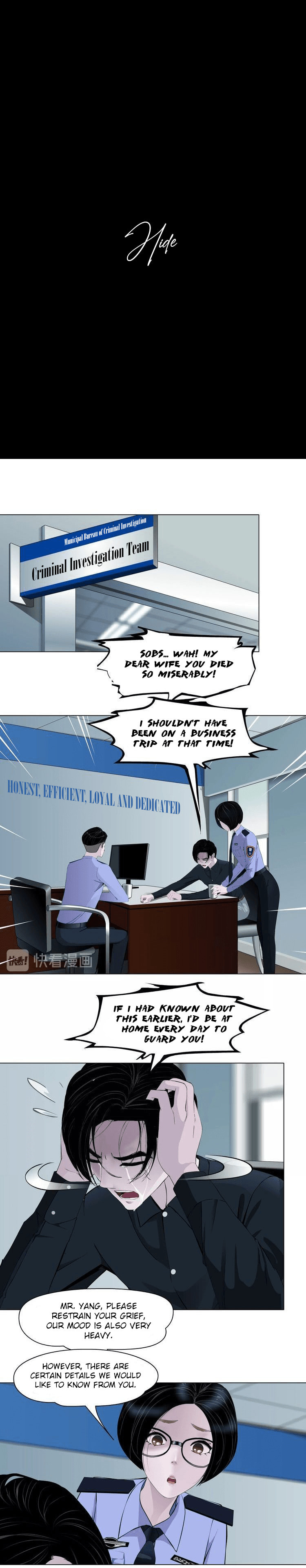 Read Statue chapter 58 image 5 on Lezhin
