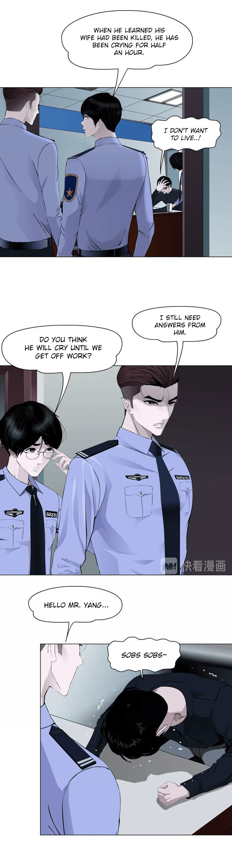 Read Statue chapter 58 image 6 on Lezhin