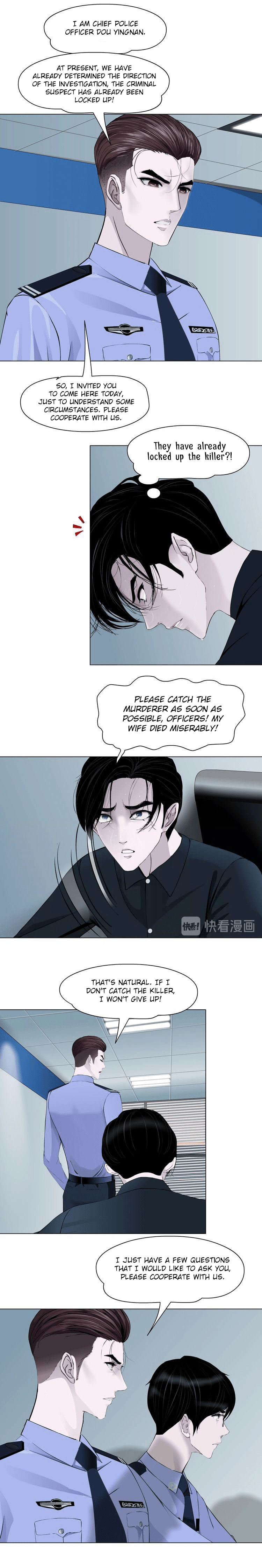 Read Statue chapter 58 image 7 on Lezhin