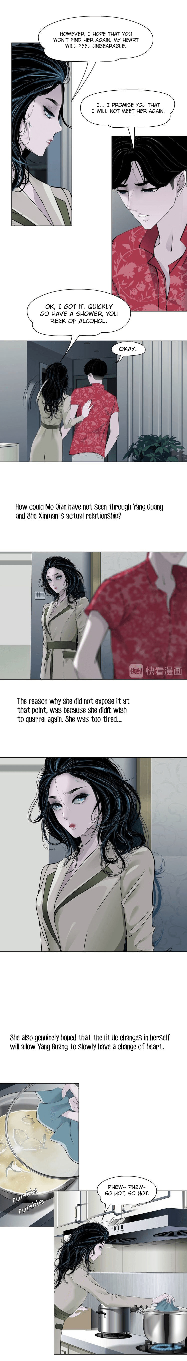 Read Statue chapter 59 image 11 on Lezhin