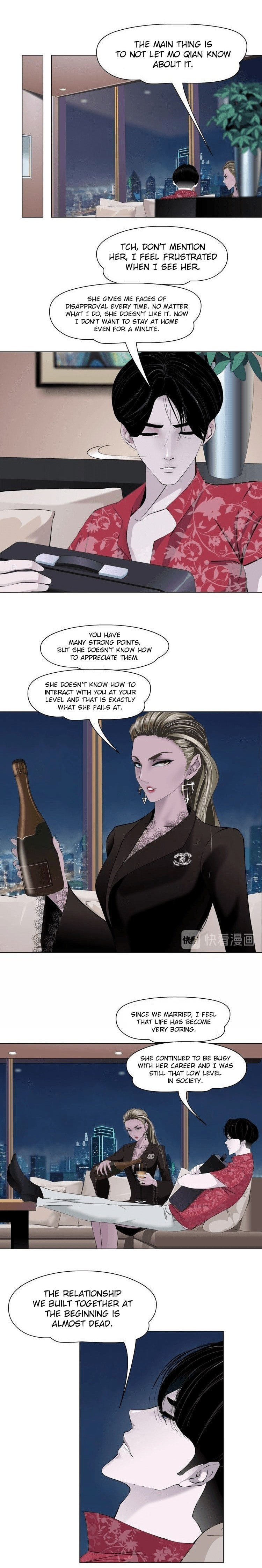 Read Statue chapter 59 image 3 on Lezhin