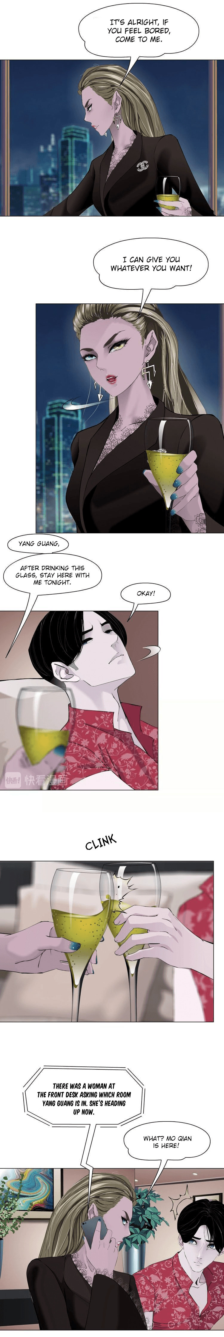 Read Statue chapter 59 image 4 on Lezhin
