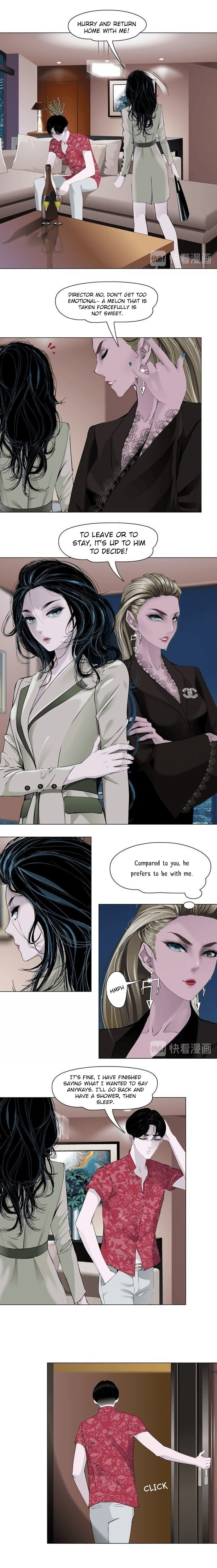 Read Statue chapter 59 image 6 on Lezhin