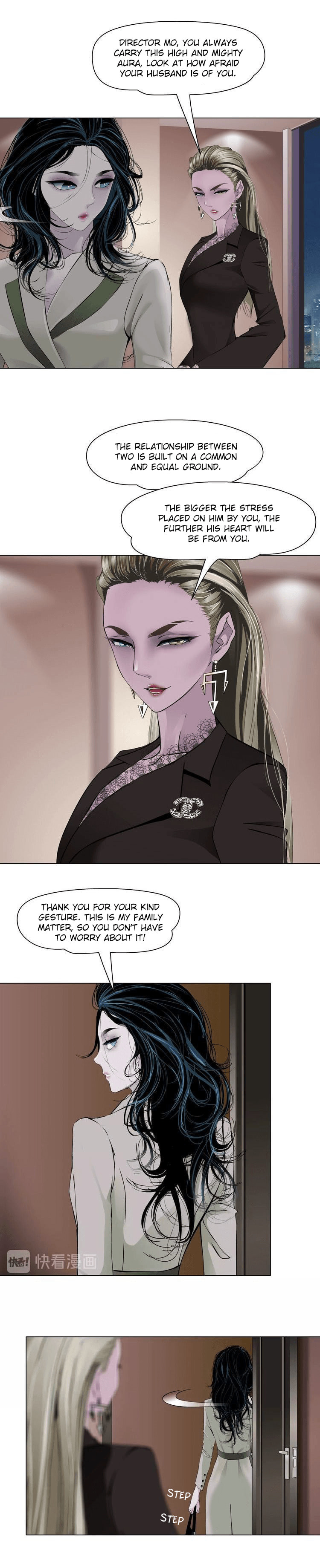 Read Statue chapter 59 image 7 on Lezhin