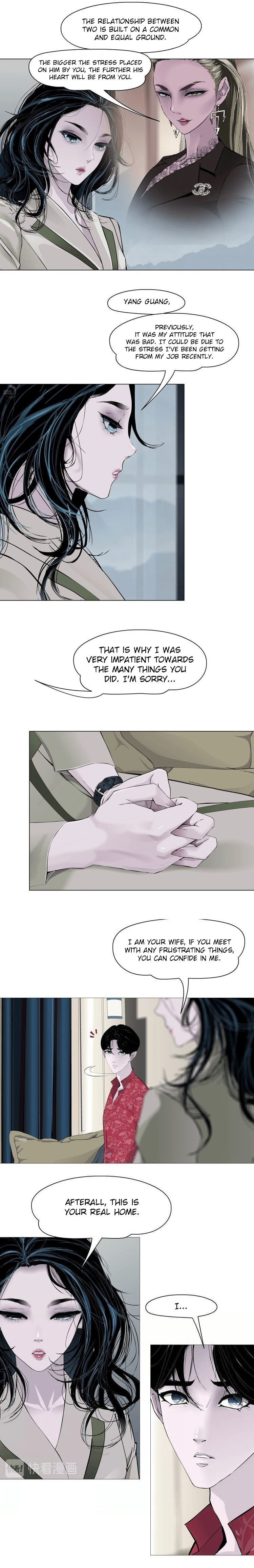 Read Statue chapter 59 image 9 on Lezhin