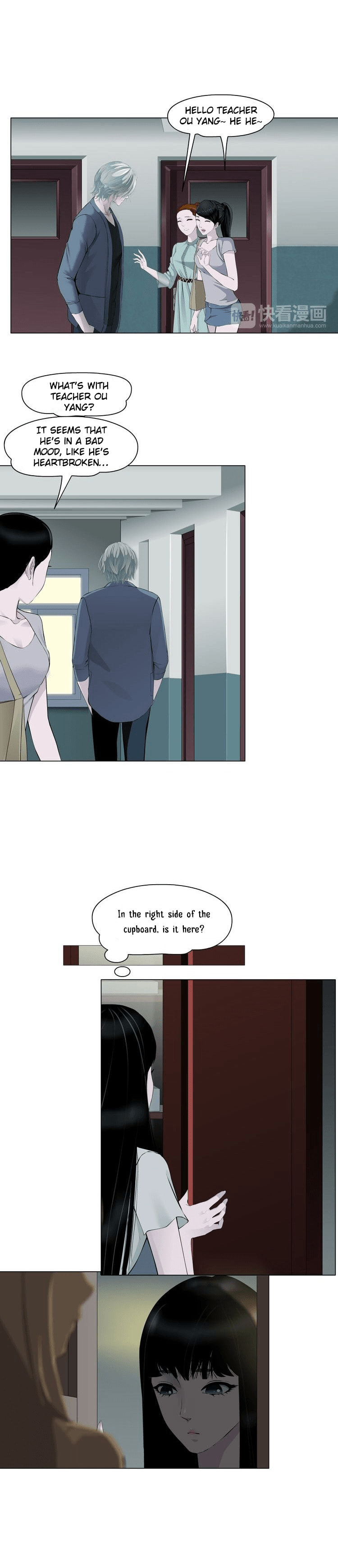 Read Statue chapter 6 image 12 on Lezhin