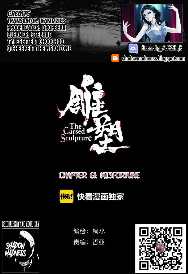 Read Statue chapter 61 image 1 on Lezhin