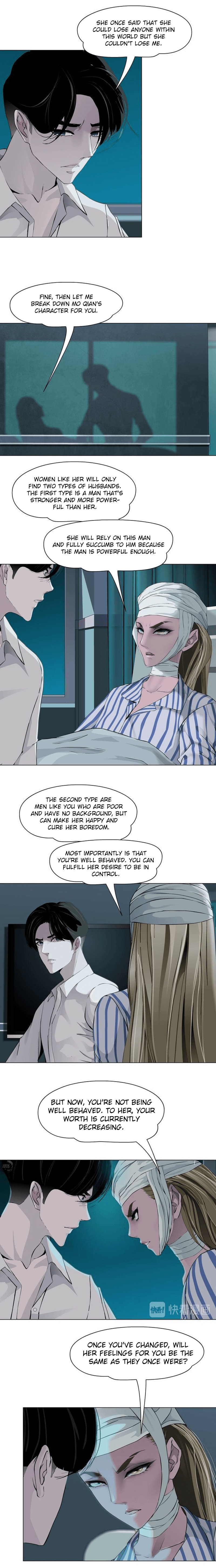Read Statue chapter 62 image 10 on Lezhin