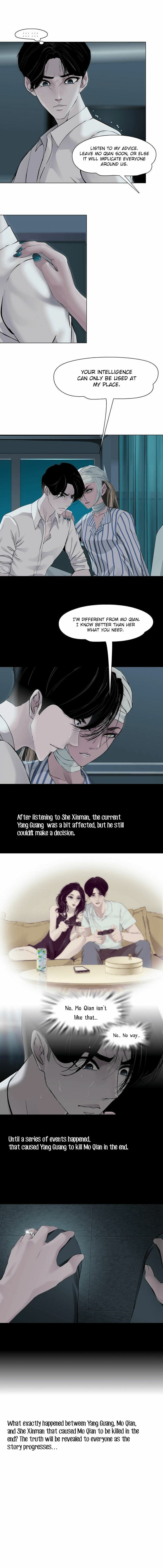 Read Statue chapter 62 image 11 on Lezhin
